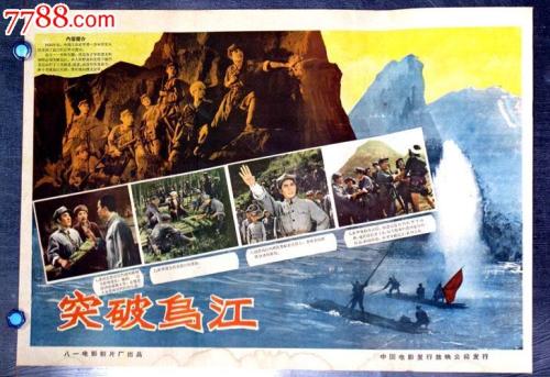 做个休斯顿·特罗森大学文凭